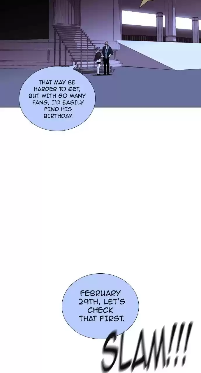 Trump (Ver1) Chapter 197