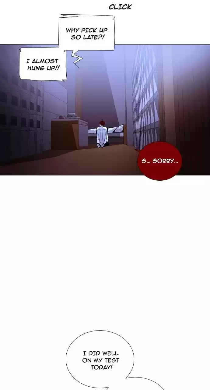 Trump (Ver1) Chapter 197