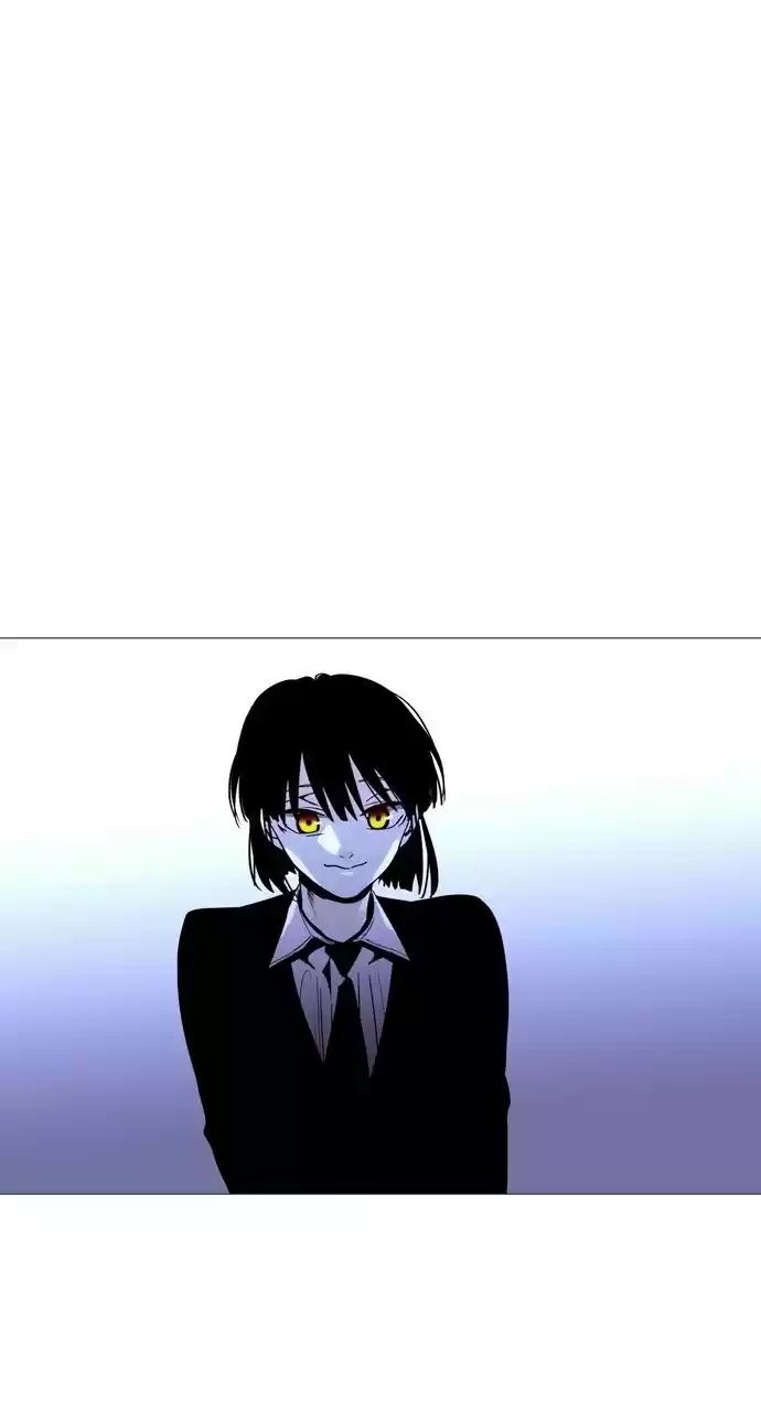 Trump (Ver1) Chapter 197