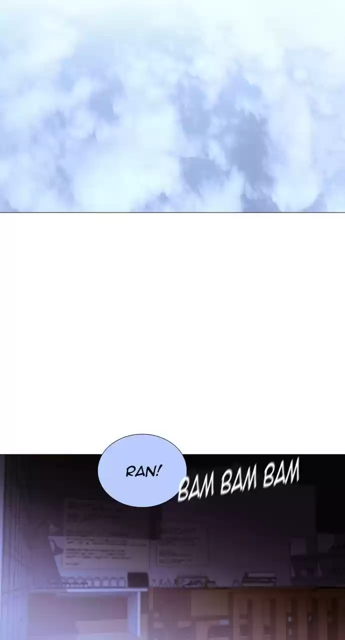 Trump (Ver1) Chapter 198