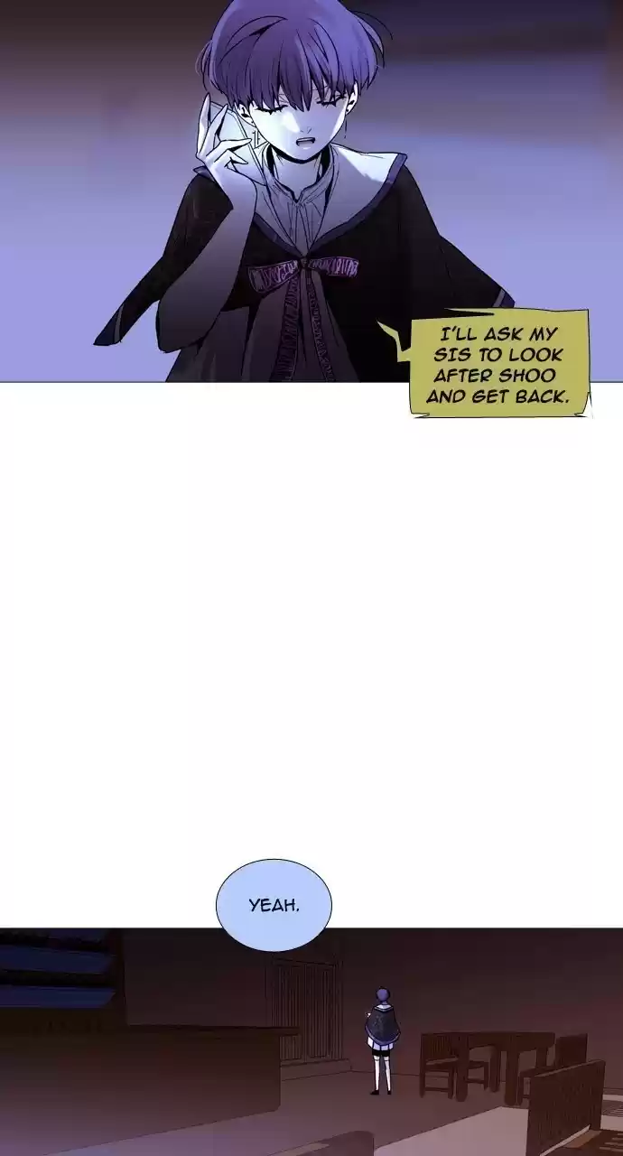 Trump (Ver1) Chapter 198