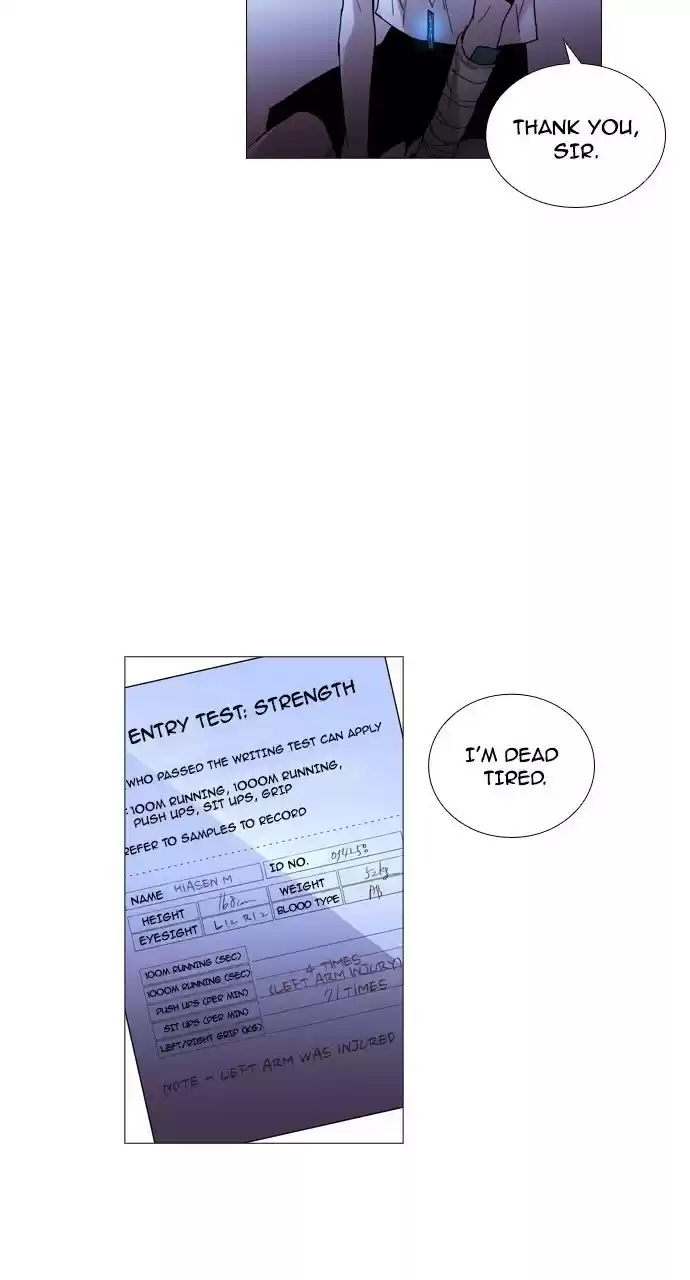 Trump (Ver1) Chapter 198