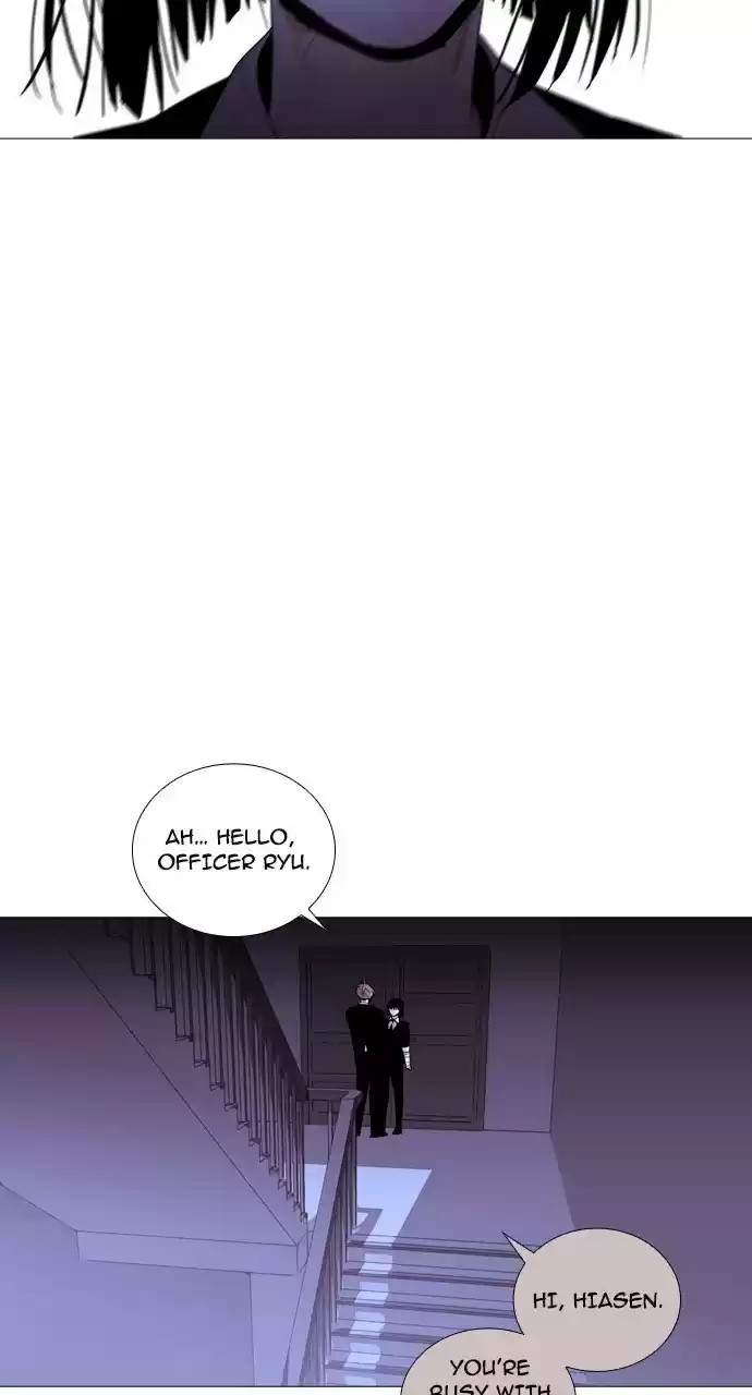 Trump (Ver1) Chapter 198