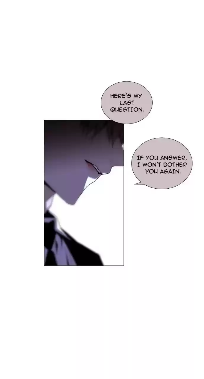 Trump (Ver1) Chapter 198