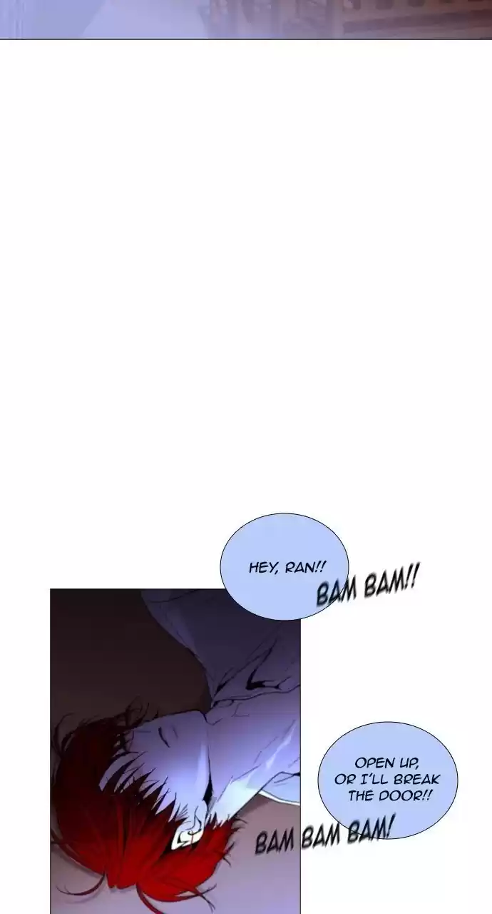 Trump (Ver1) Chapter 199