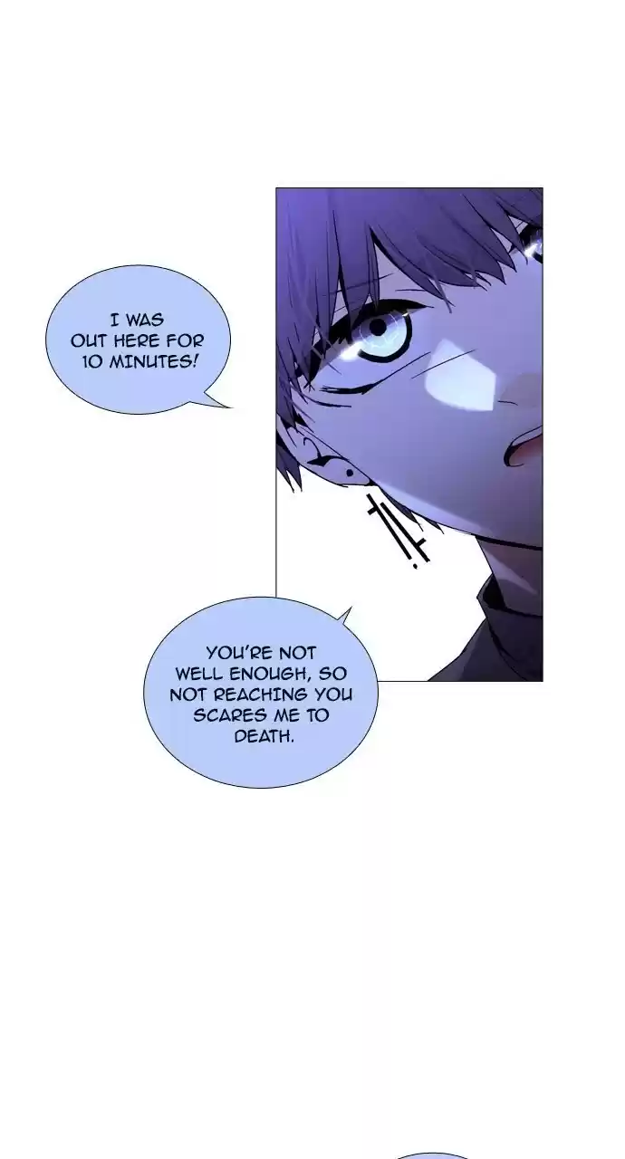 Trump (Ver1) Chapter 199