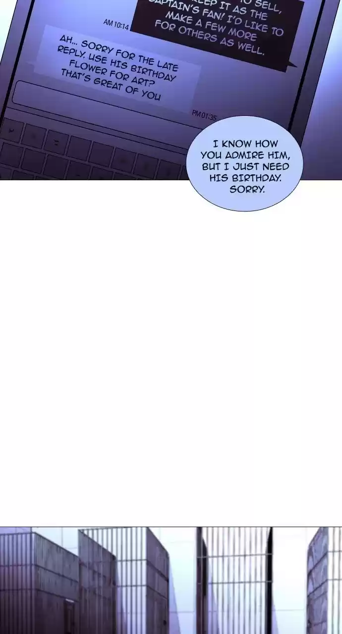 Trump (Ver1) Chapter 199