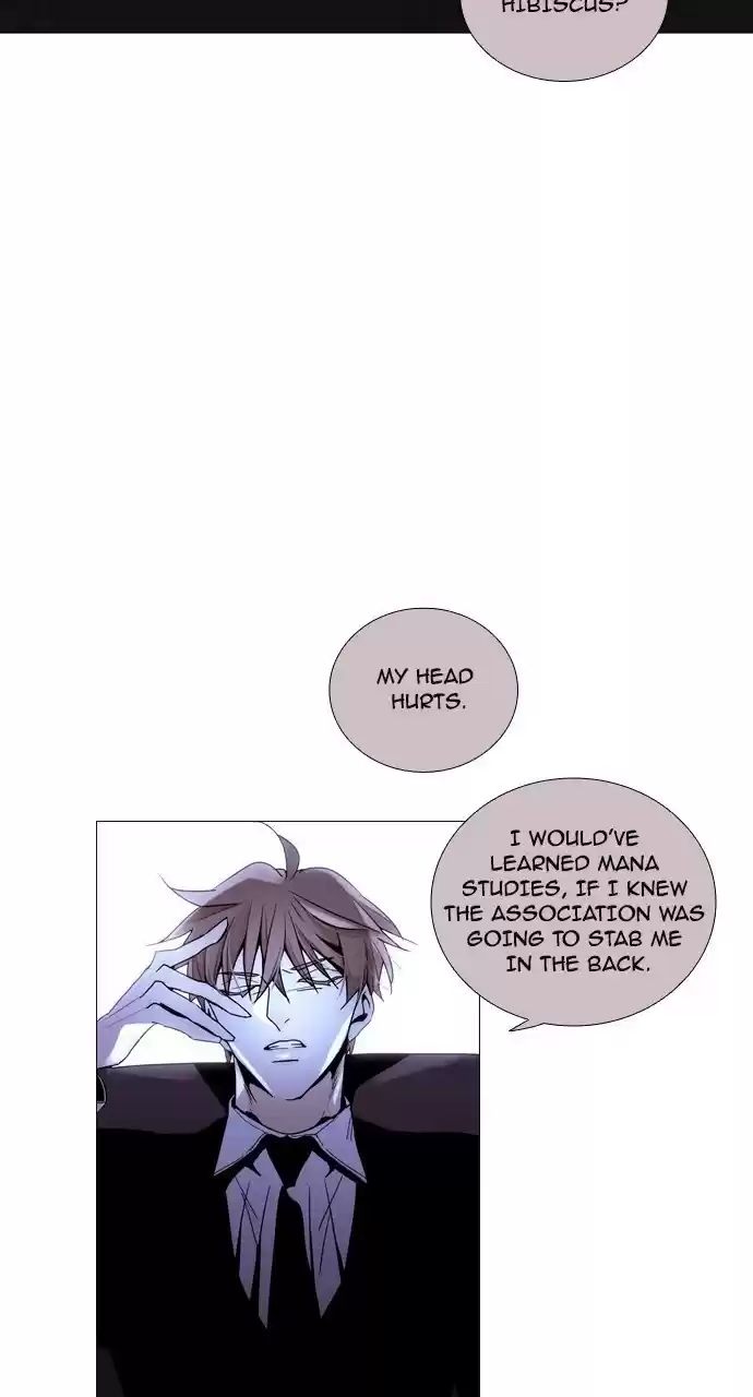 Trump (Ver1) Chapter 199