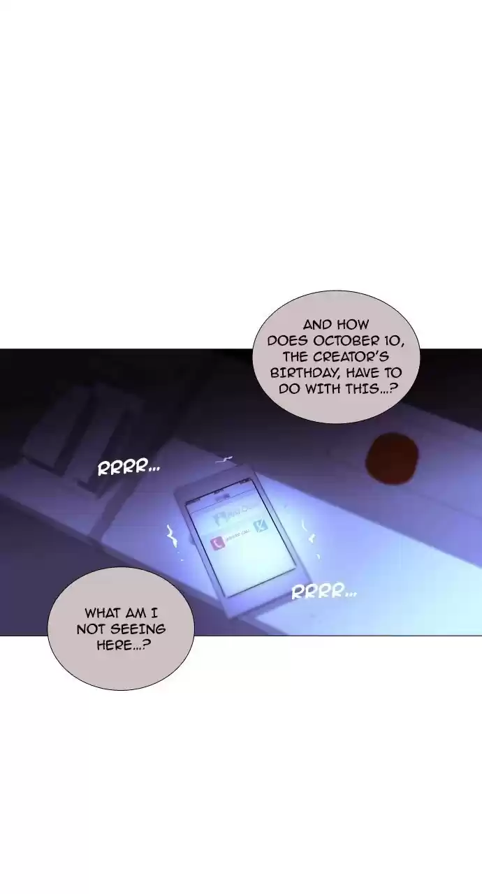 Trump (Ver1) Chapter 199