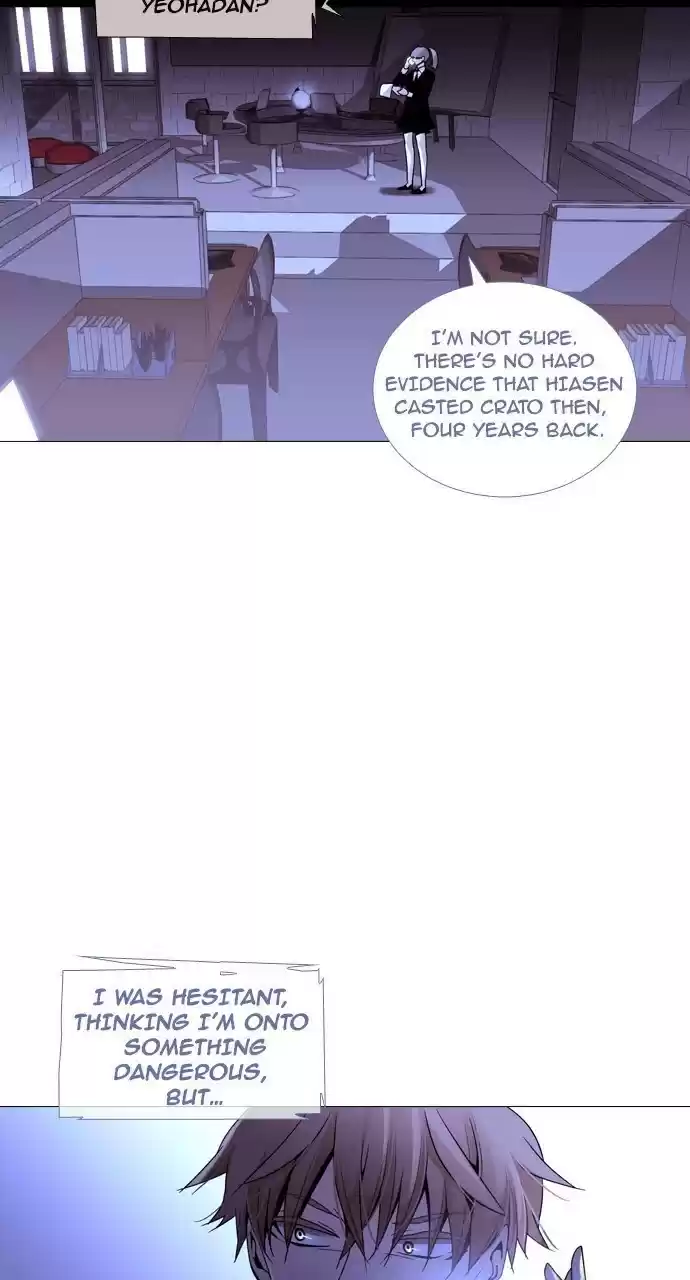 Trump (Ver1) Chapter 199