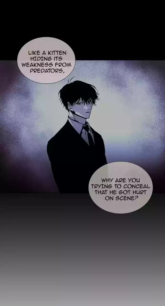 Trump (Ver1) Chapter 200