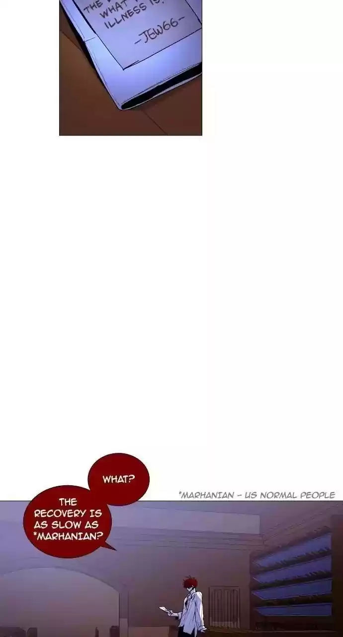 Trump (Ver1) Chapter 200