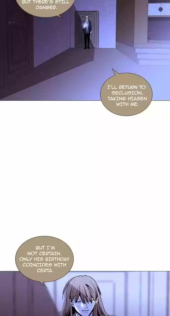 Trump (Ver1) Chapter 200