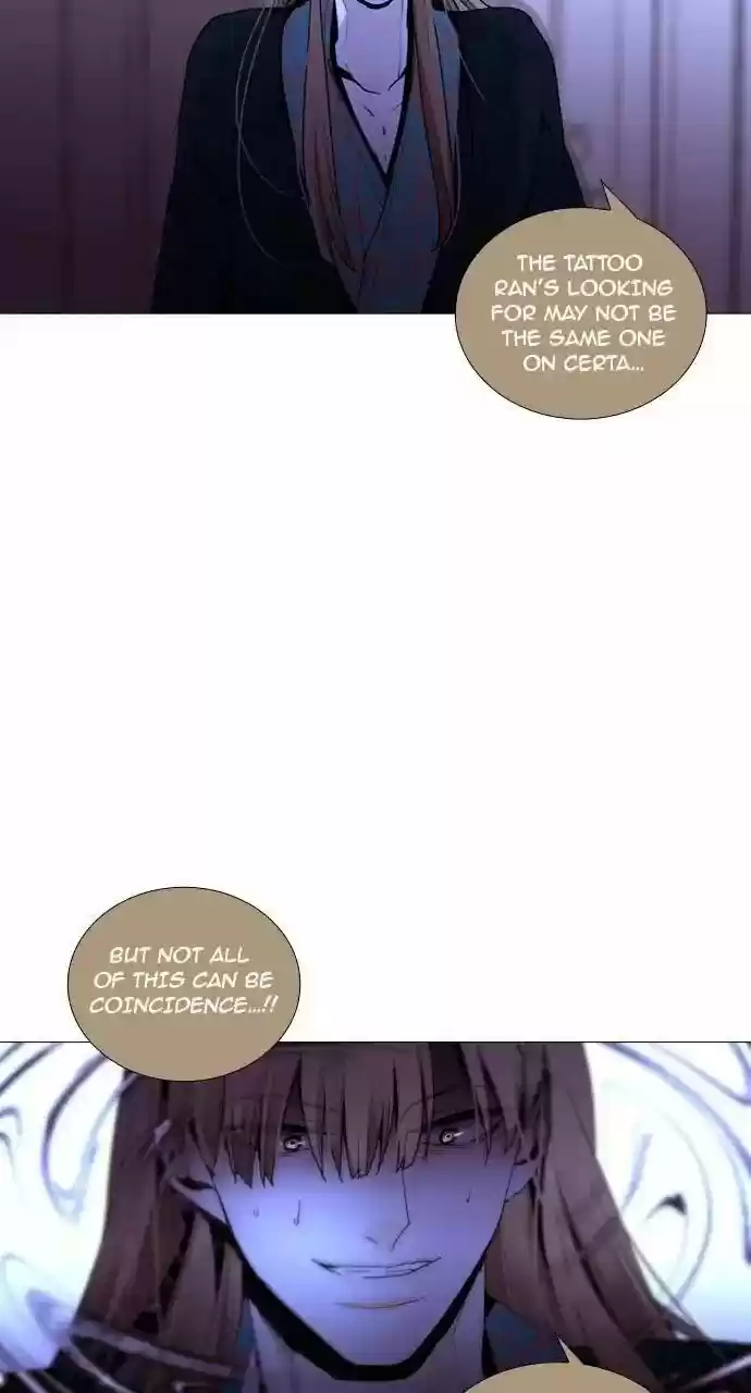 Trump (Ver1) Chapter 200