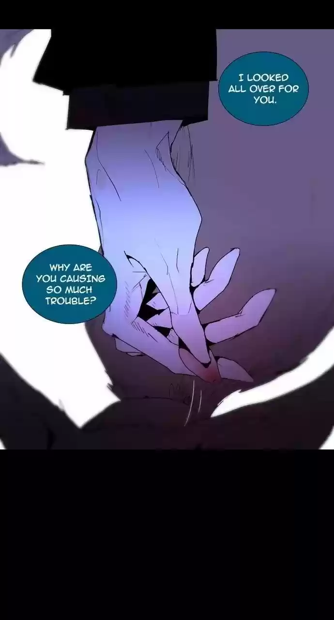 Trump (Ver1) Chapter 201