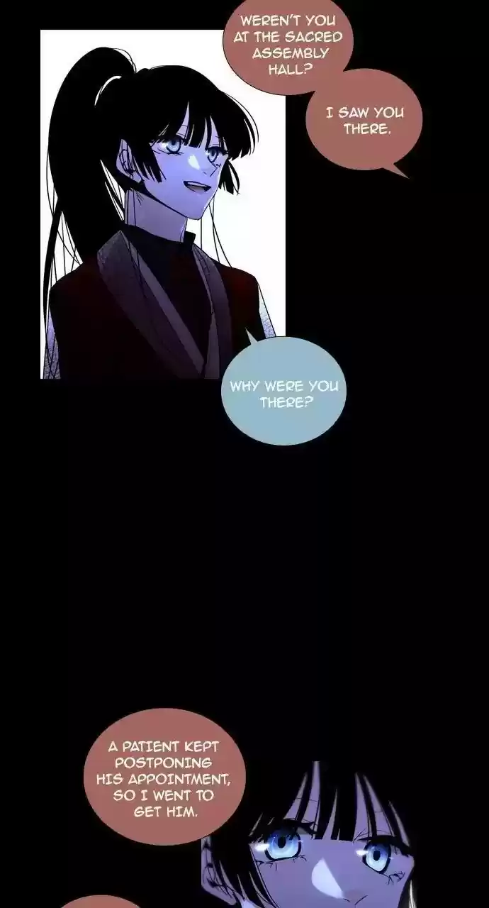 Trump (Ver1) Chapter 201