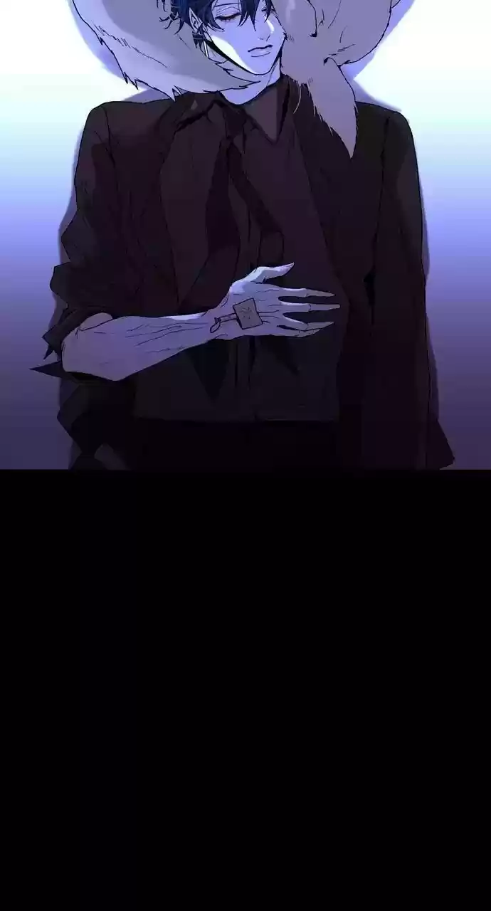 Trump (Ver1) Chapter 201