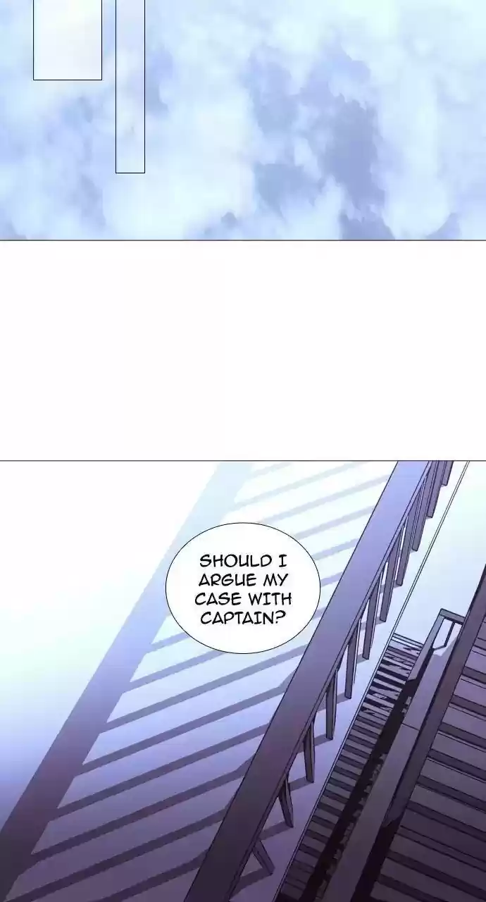 Trump (Ver1) Chapter 201