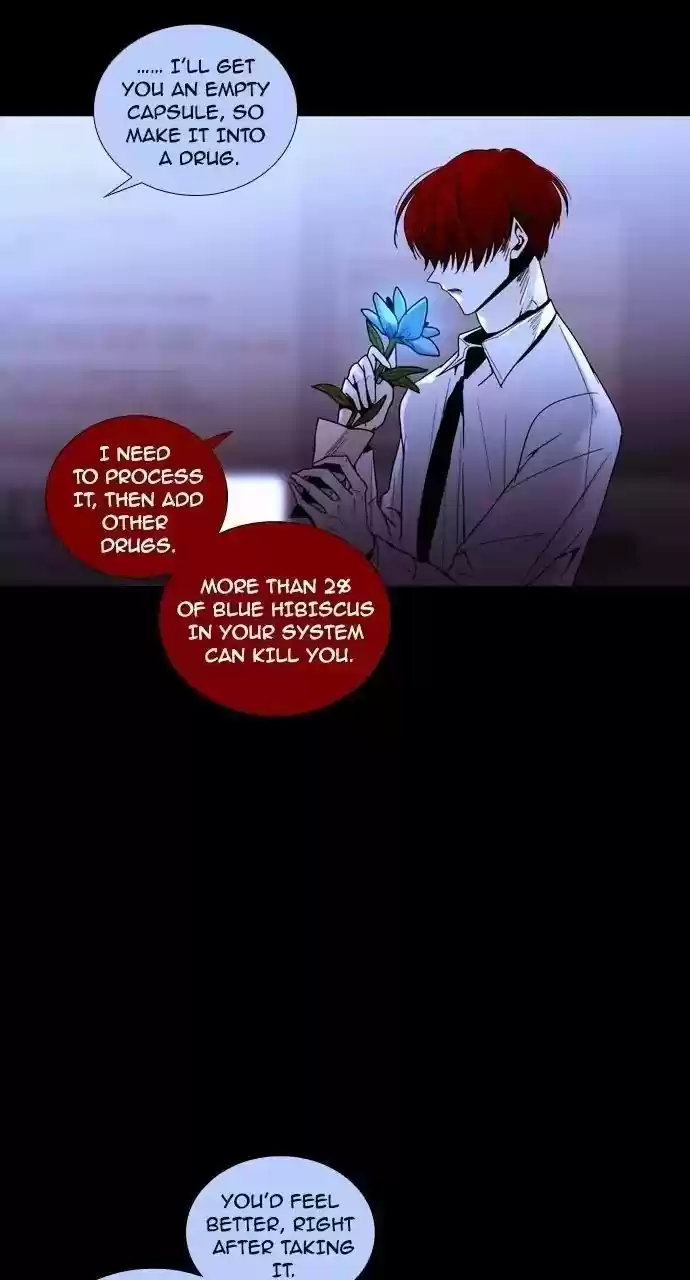 Trump (Ver1) Chapter 201