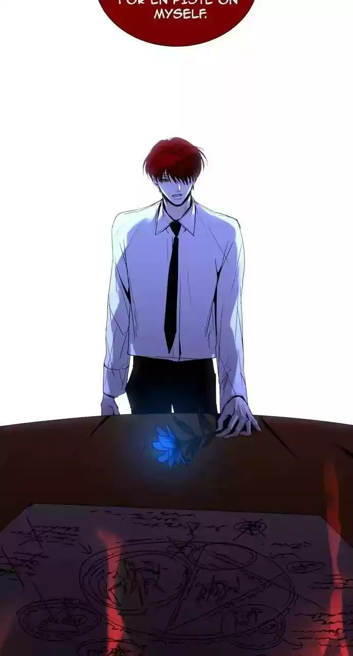 Trump (Ver1) Chapter 201