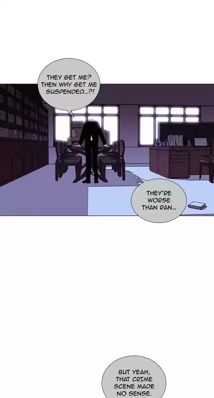 Trump (Ver1) Chapter 201