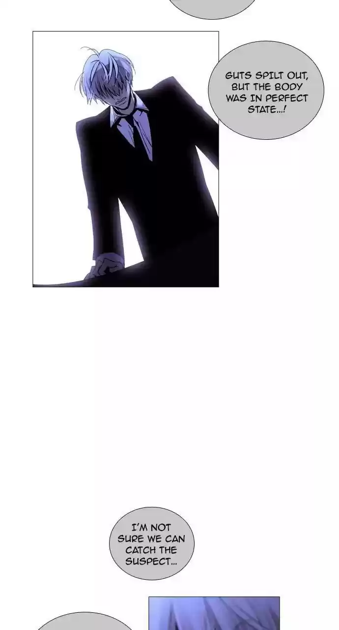 Trump (Ver1) Chapter 201