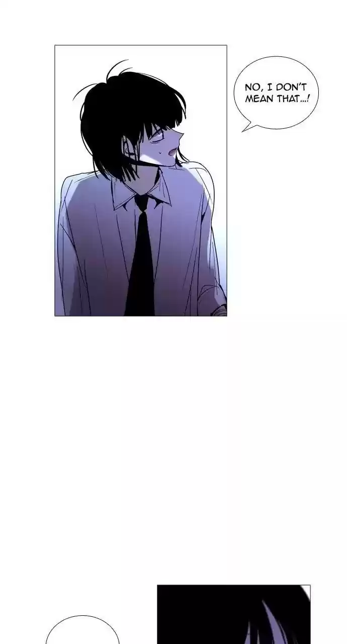 Trump (Ver1) Chapter 202