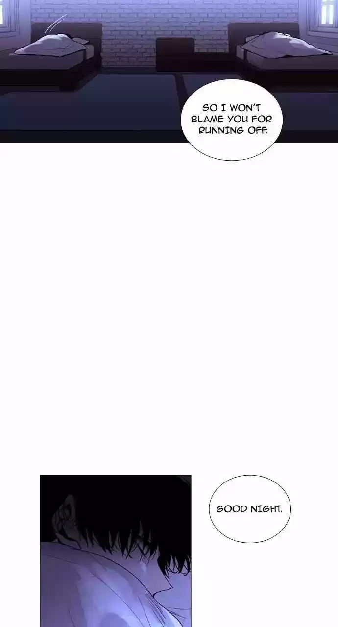 Trump (Ver1) Chapter 202