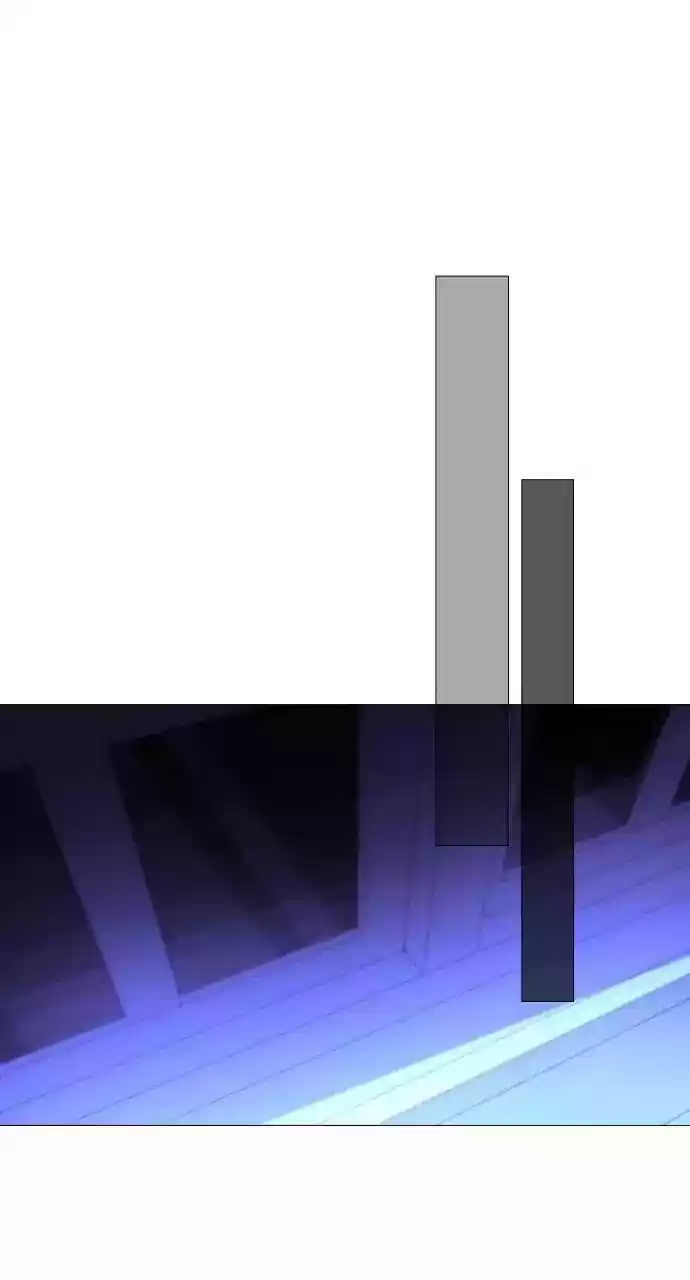 Trump (Ver1) Chapter 202