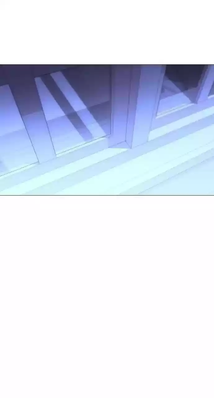 Trump (Ver1) Chapter 202