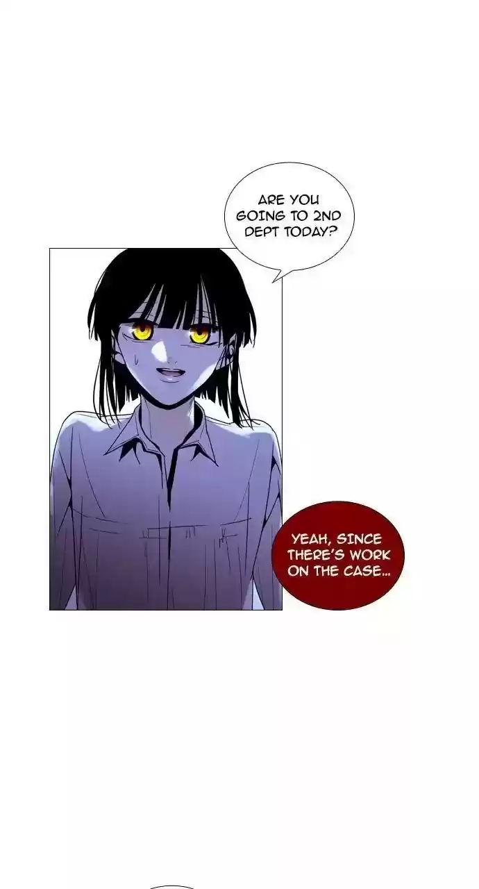 Trump (Ver1) Chapter 202