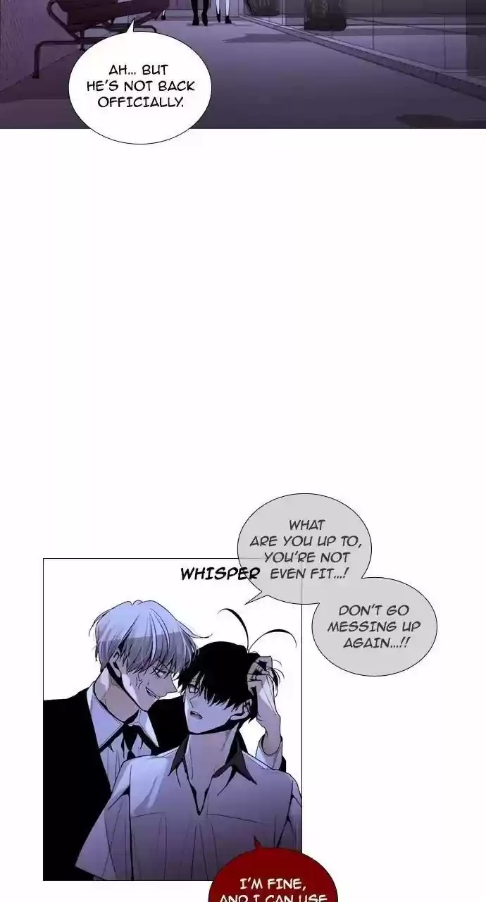 Trump (Ver1) Chapter 202