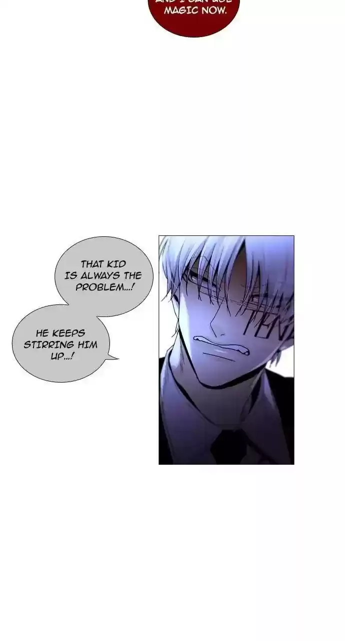 Trump (Ver1) Chapter 202