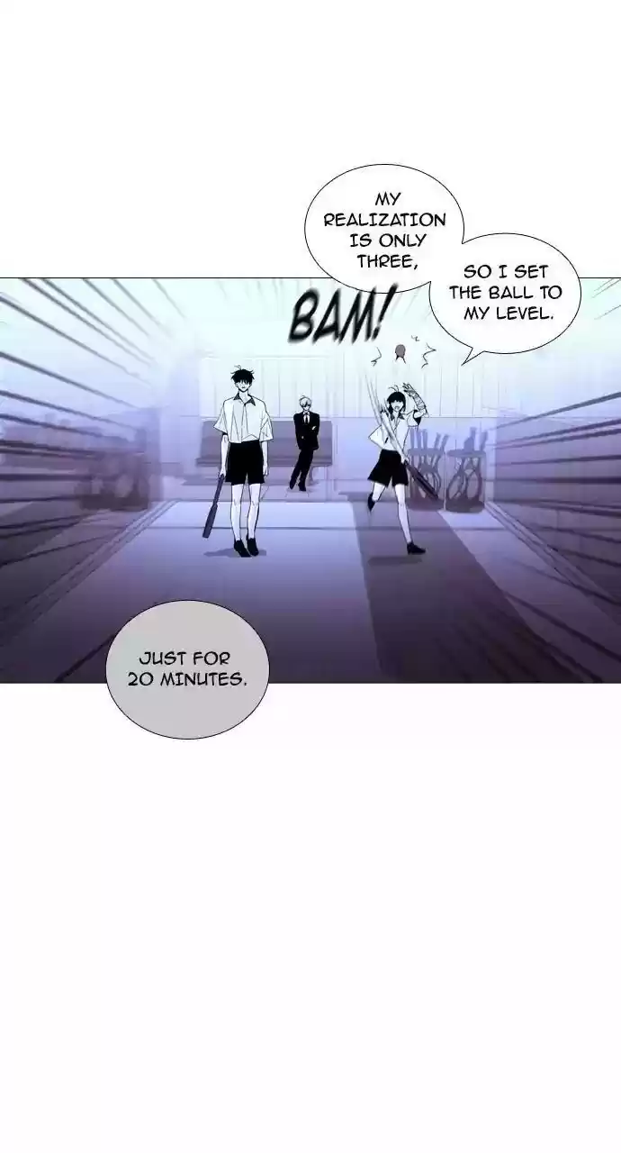 Trump (Ver1) Chapter 202