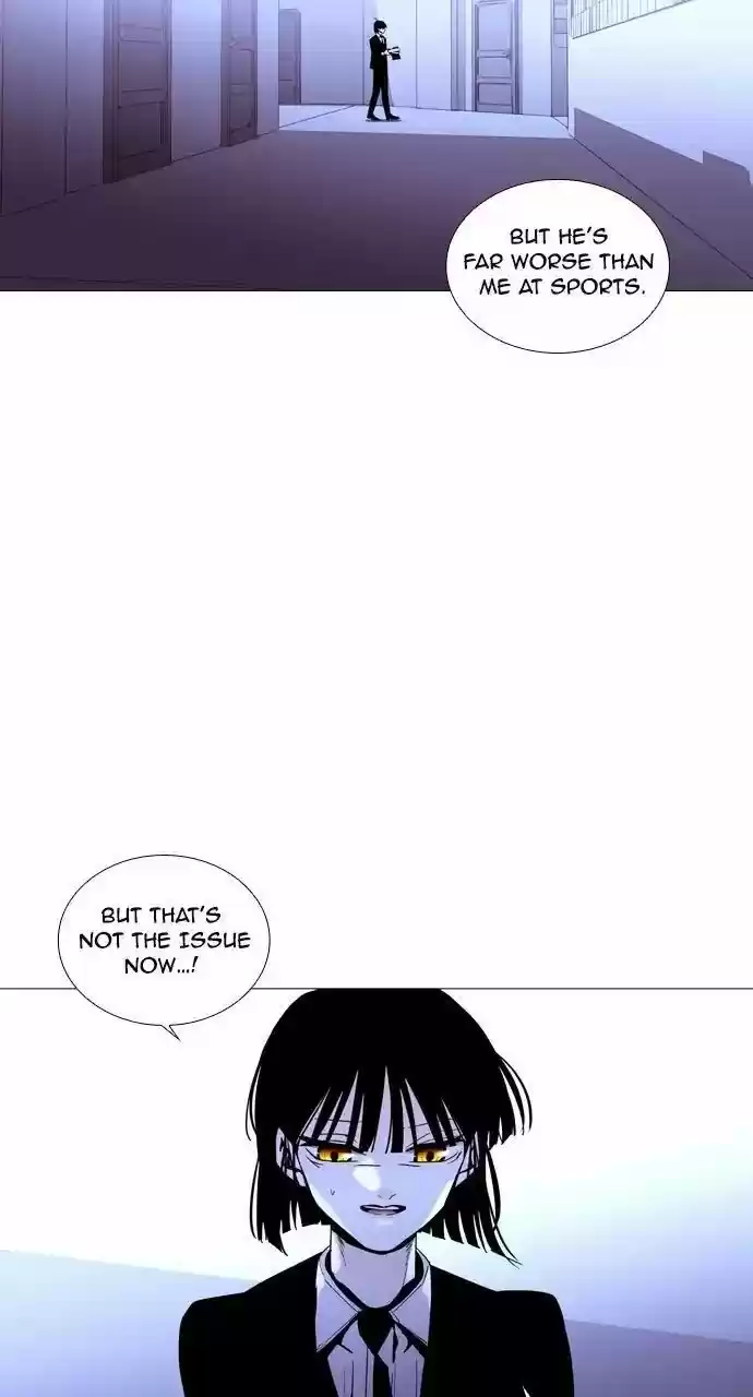 Trump (Ver1) Chapter 202