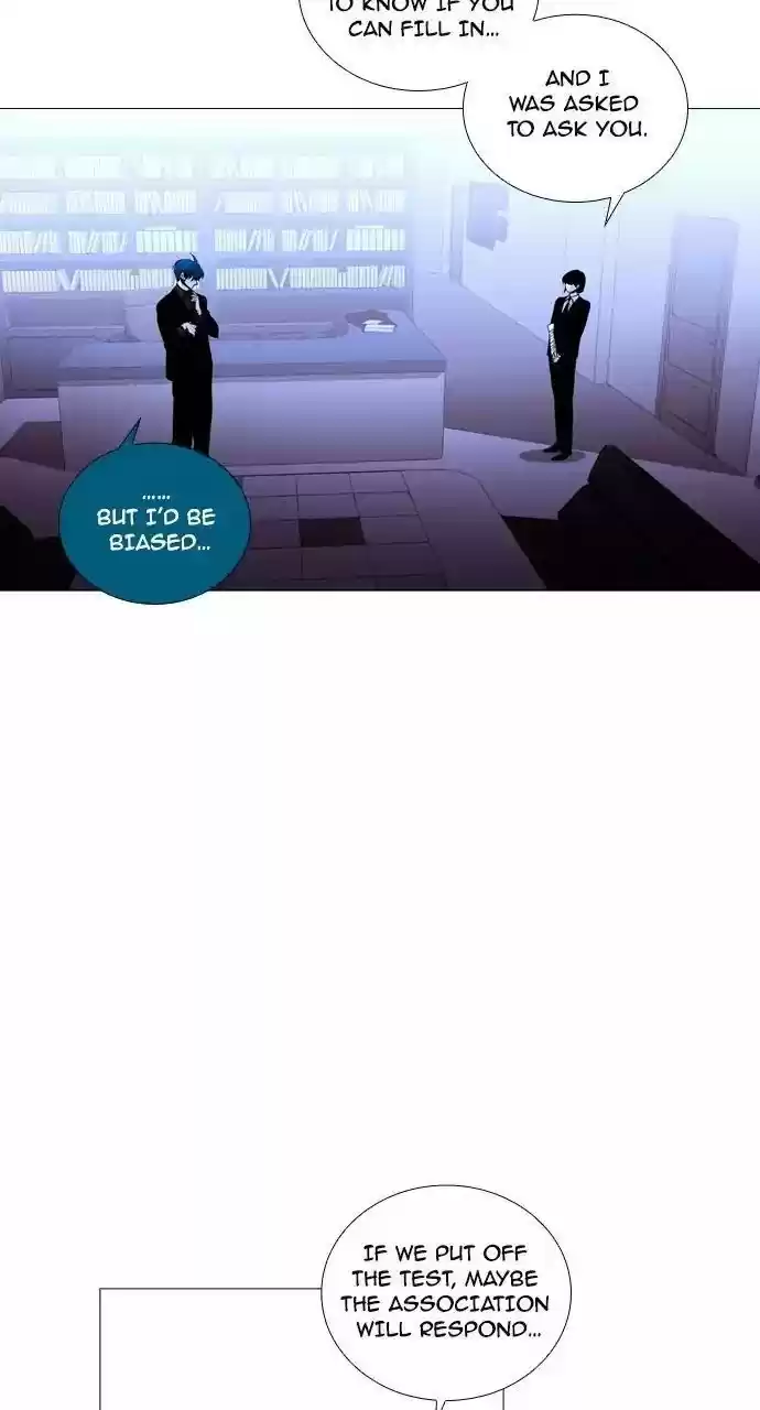 Trump (Ver1) Chapter 202