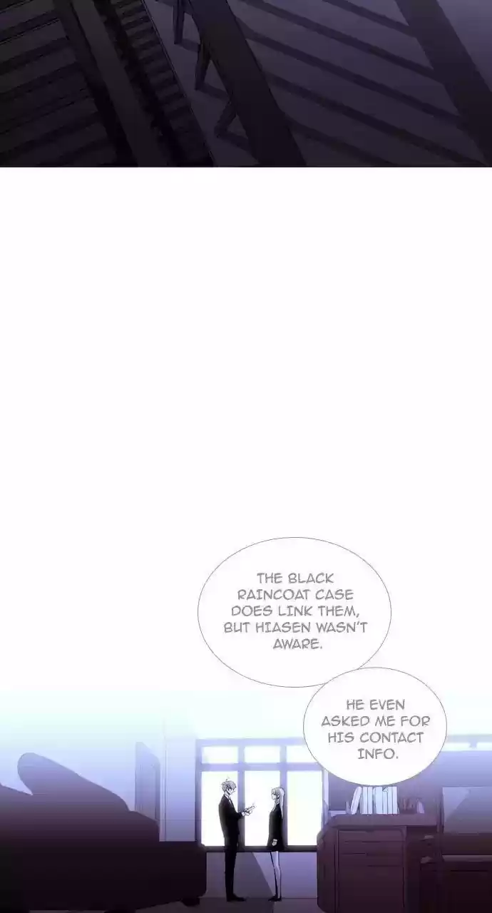 Trump (Ver1) Chapter 202