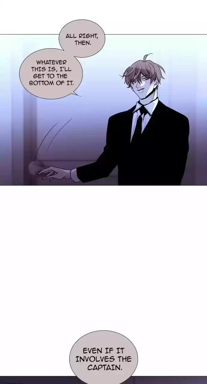 Trump (Ver1) Chapter 202