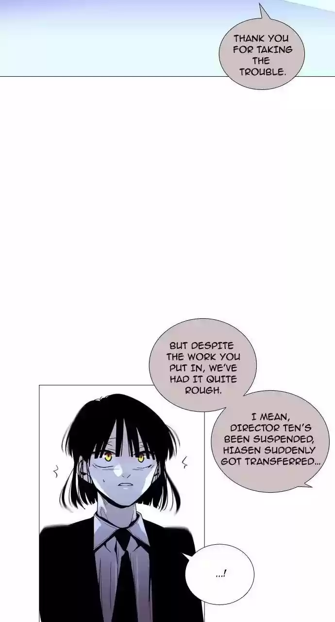 Trump (Ver1) Chapter 203