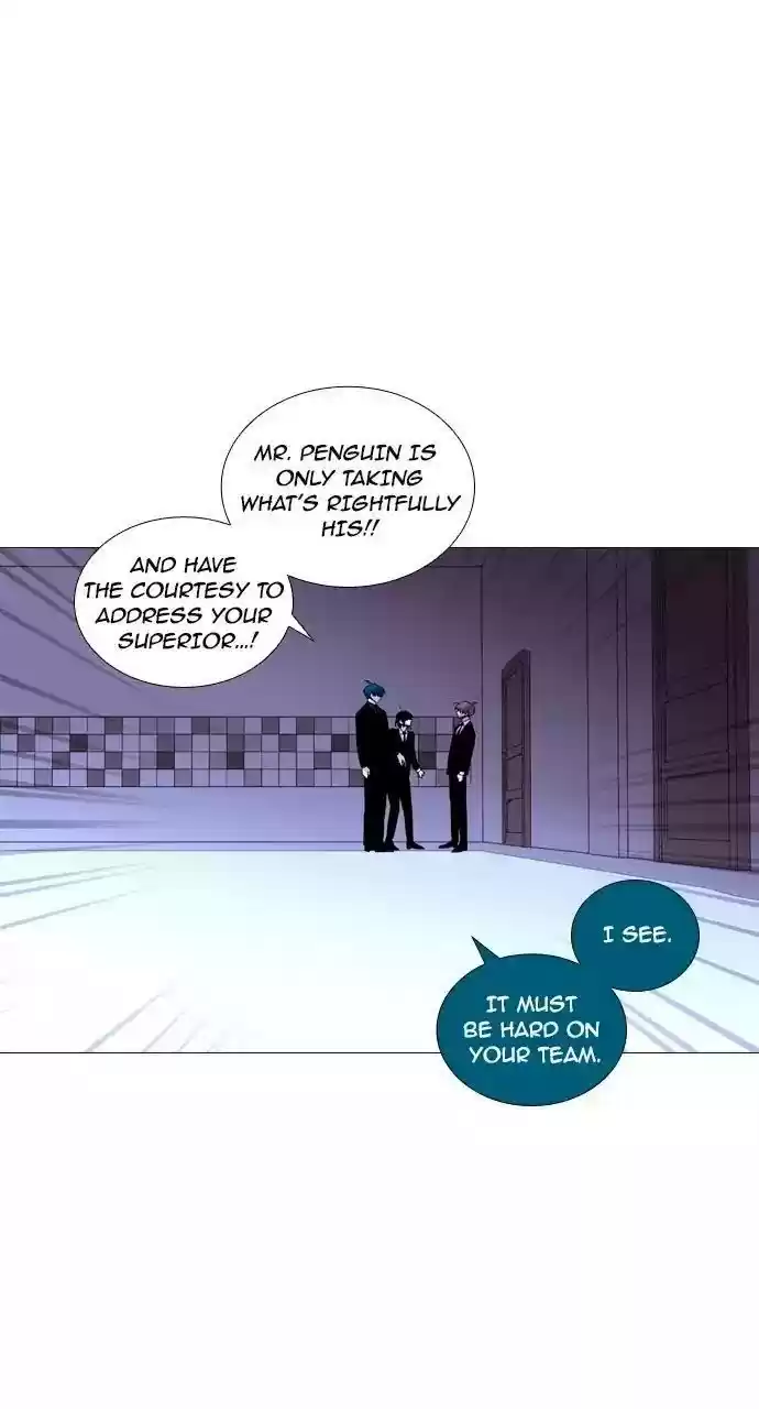 Trump (Ver1) Chapter 203