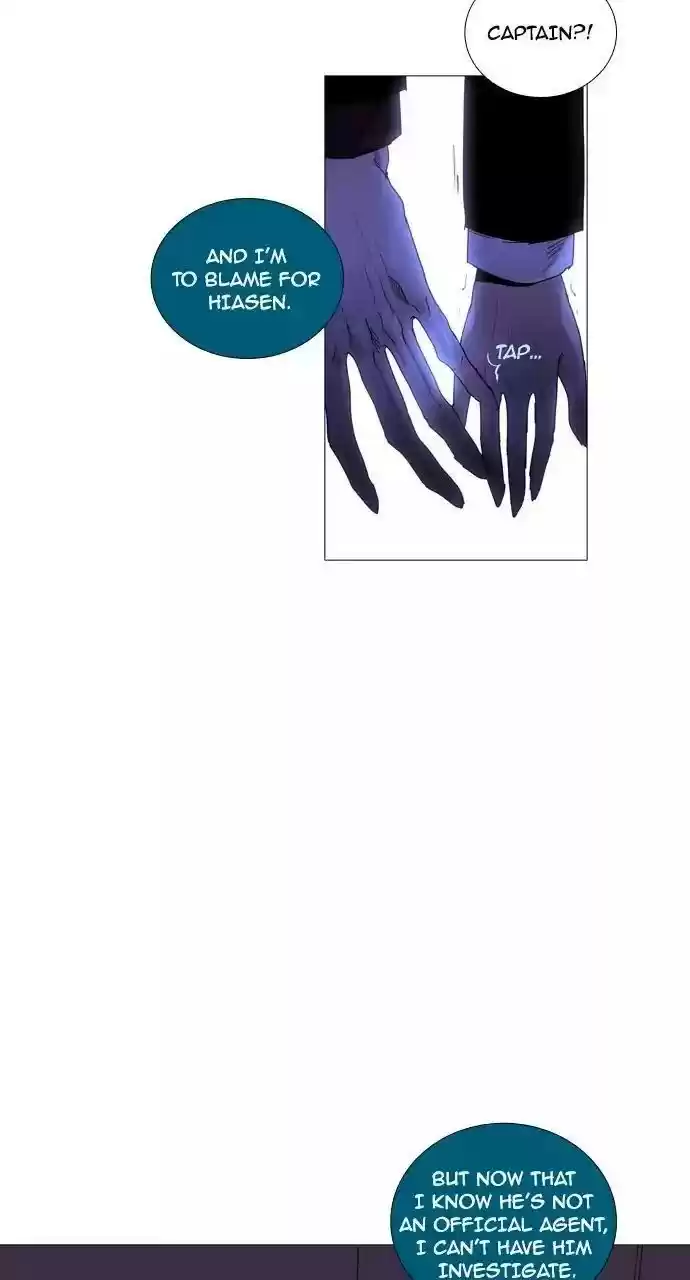 Trump (Ver1) Chapter 203