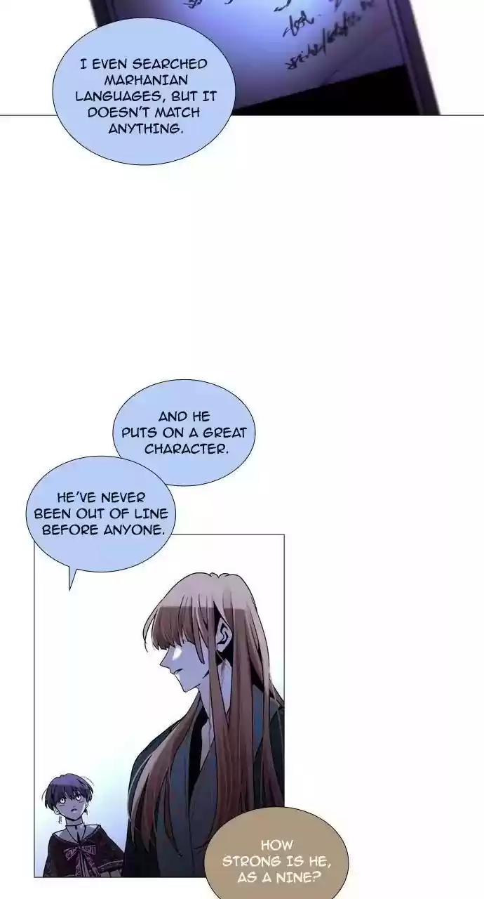 Trump (Ver1) Chapter 203