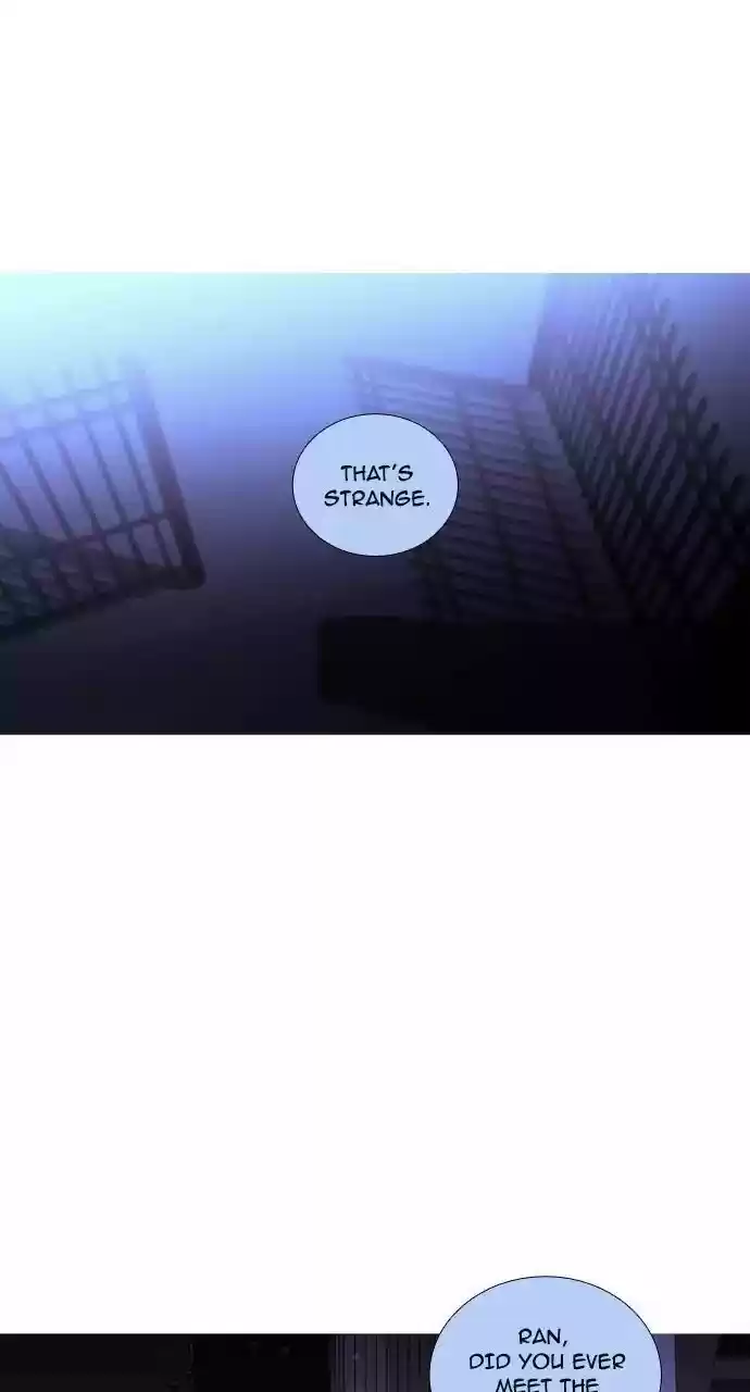 Trump (Ver1) Chapter 203