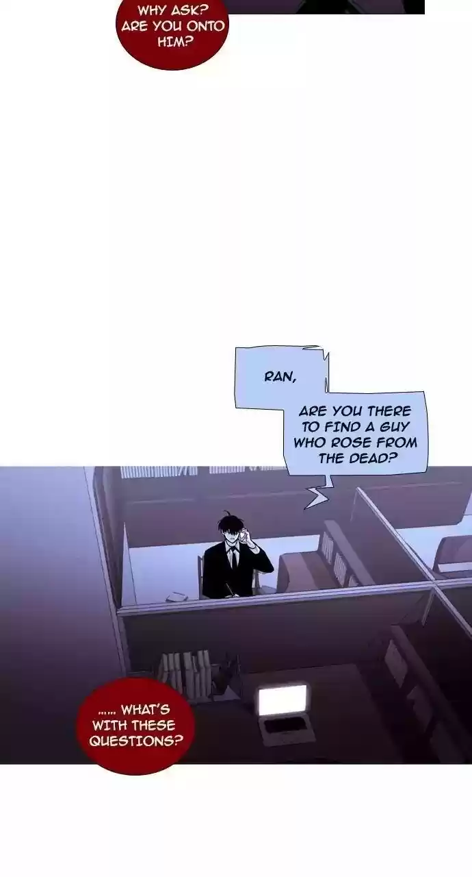 Trump (Ver1) Chapter 203