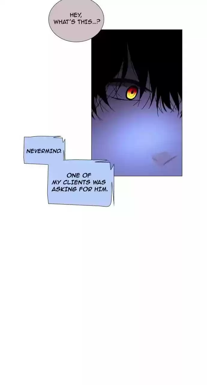 Trump (Ver1) Chapter 203