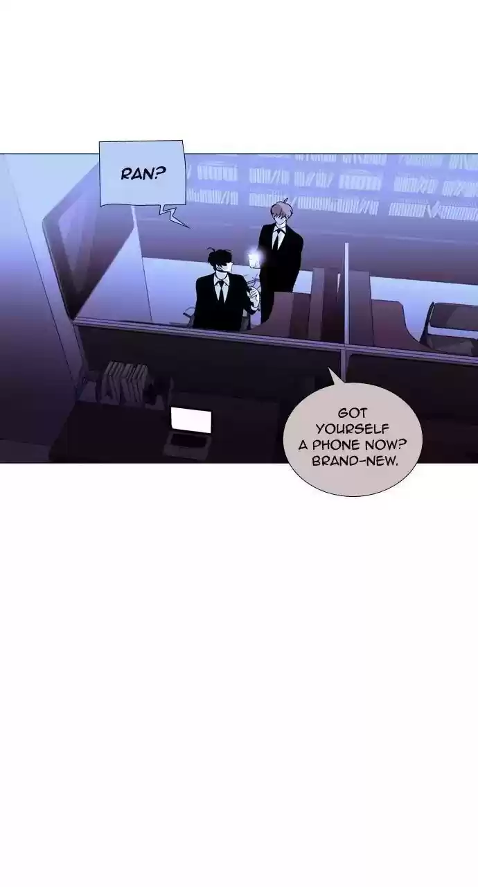 Trump (Ver1) Chapter 203