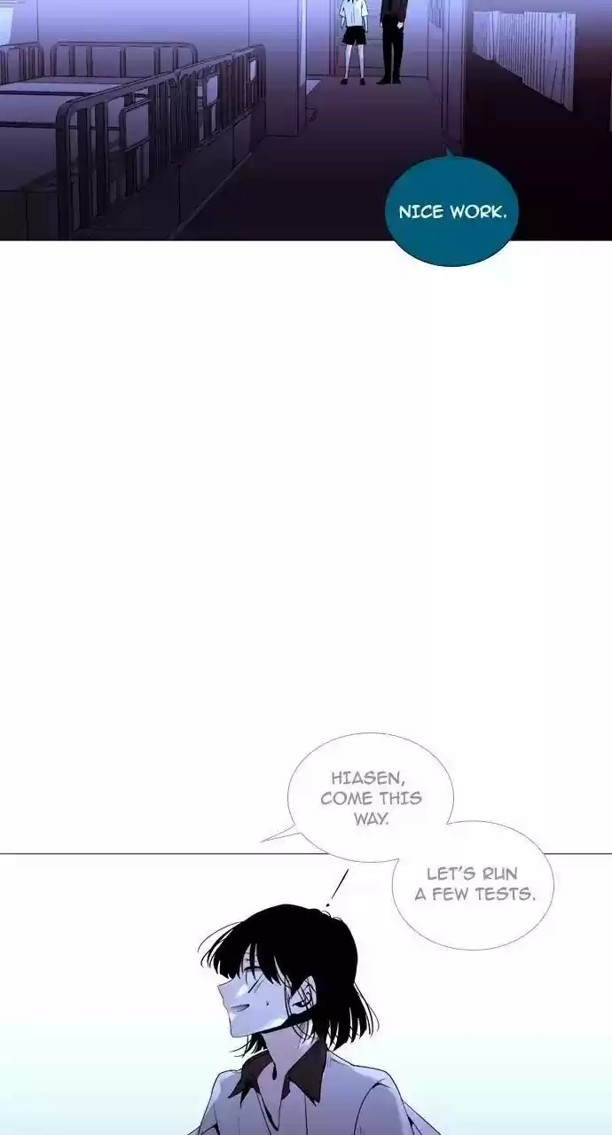 Trump (Ver1) Chapter 203