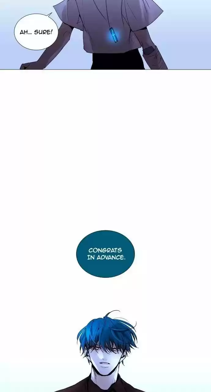 Trump (Ver1) Chapter 203