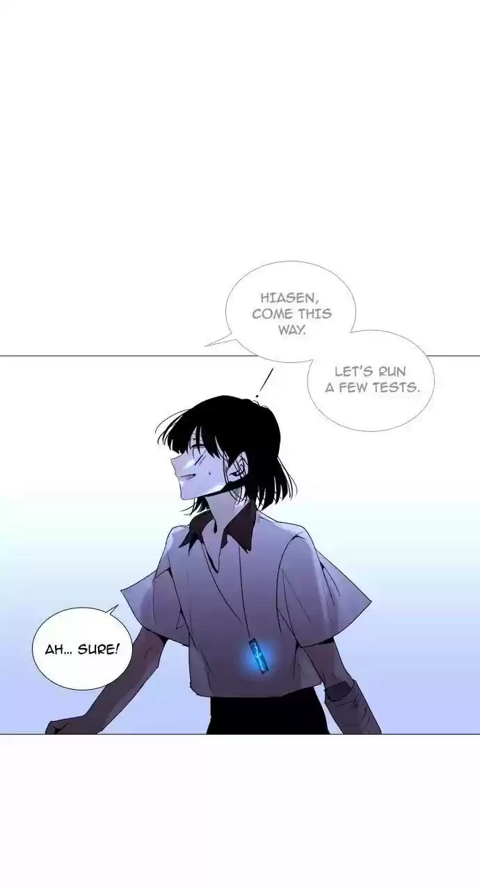 Trump (Ver1) Chapter 204