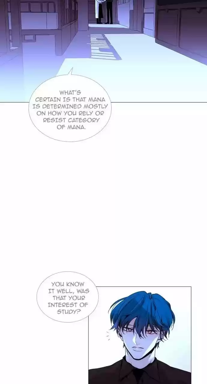 Trump (Ver1) Chapter 204